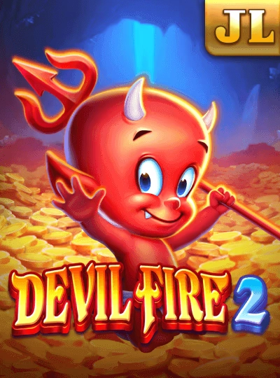 88ii new game